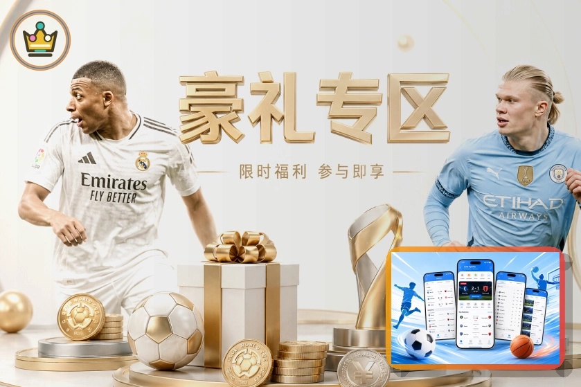 备用网址公告别急着操作
